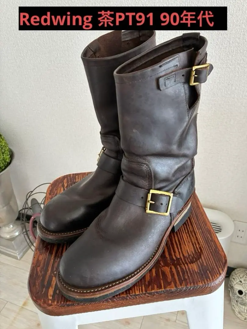 2026年最新】red wing 8248の人気アイテム - メルカリ