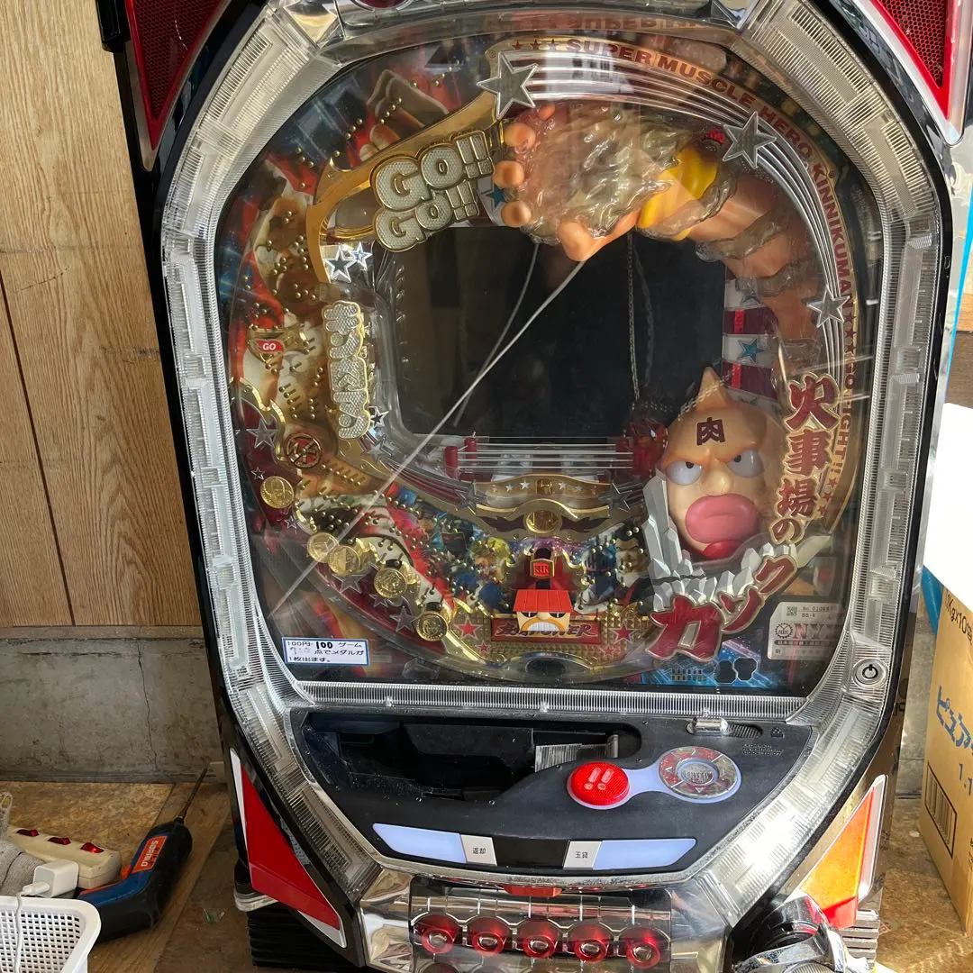 2026年最新】実機 キン肉マンの人気アイテム - メルカリ