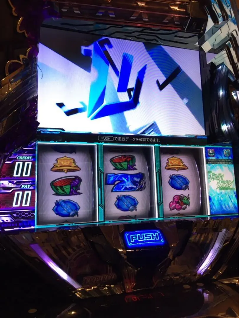 2026年最新】機種：ギルティクラウン パチンコ・パチスロの人気