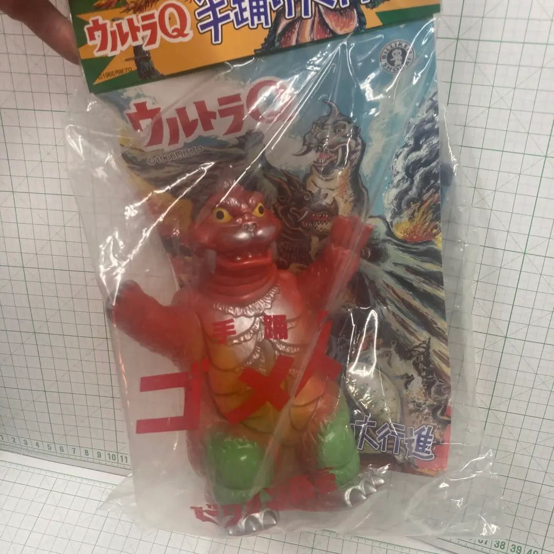 2026年最新】ビリケン ゴメスの人気アイテム - メルカリ