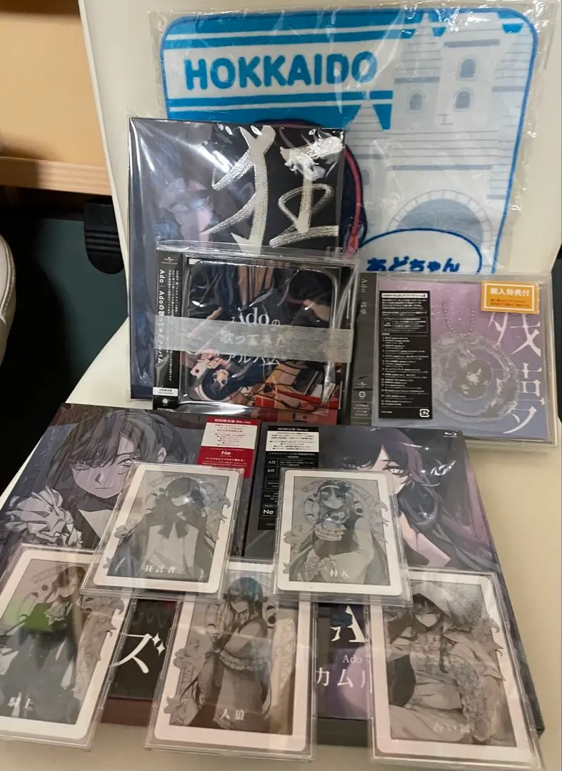 新品】Ado 專輯3種CD ,BD 2nd,3rd LIVE 、周邊特典等‐ Mercari 日本