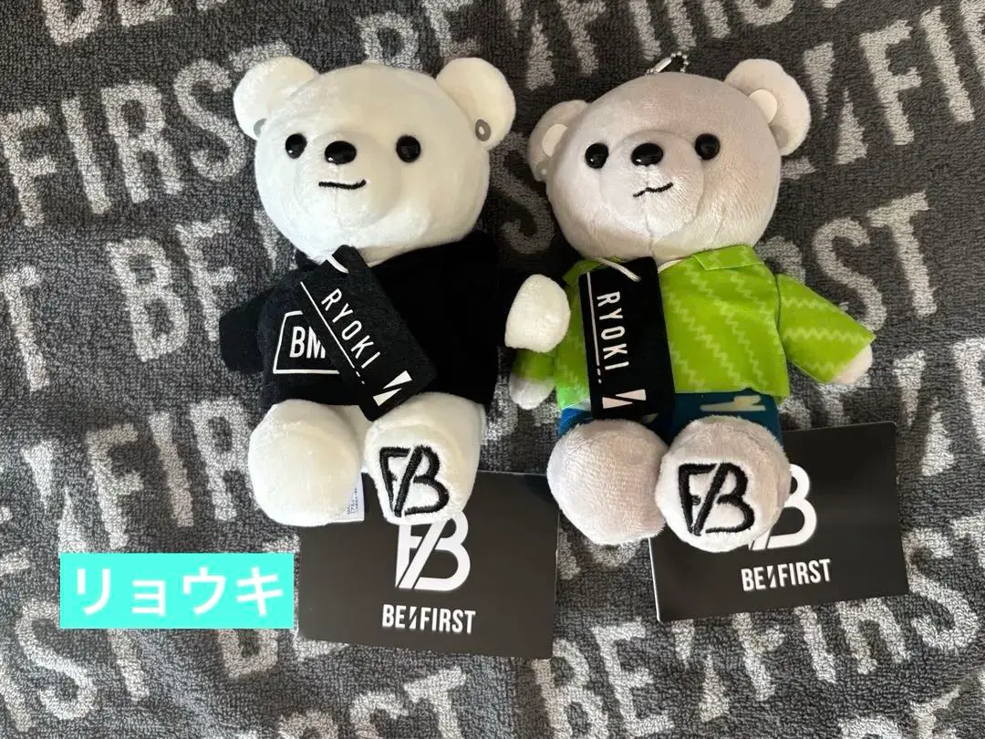 2026年最新】三山凌輝 ぬいぐるみの人気アイテム - メルカリ