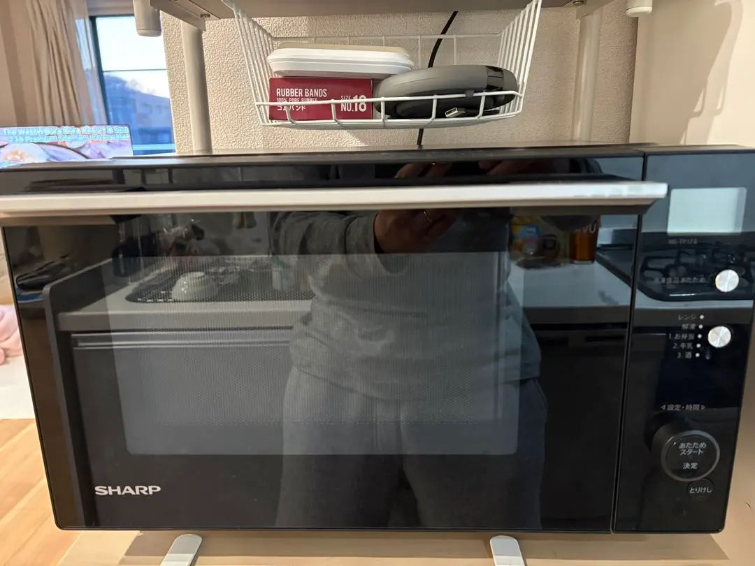 2026年最新】re-tf17s-bの人気アイテム - メルカリ