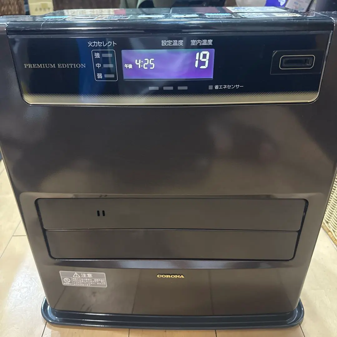 2026年最新】fh-wz3617の人気アイテム - メルカリ