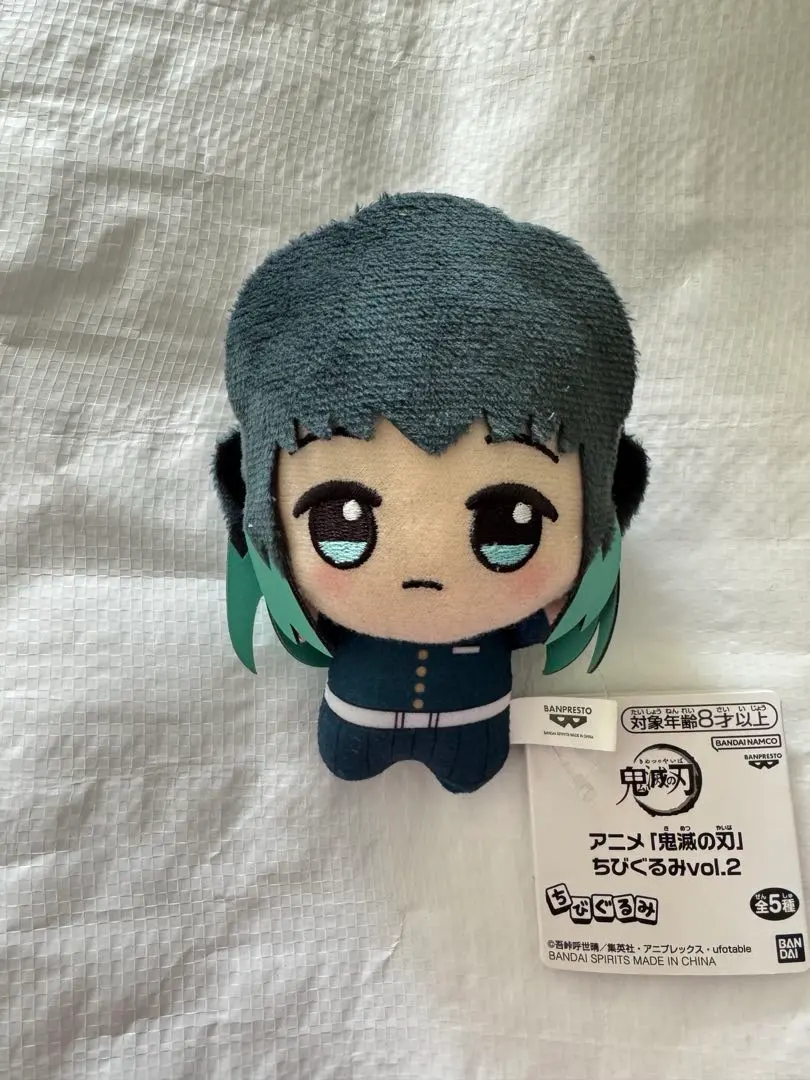 2026年最新】鬼滅の刃 ちびぐるみ vol.2 時透無一郎の人気アイテム