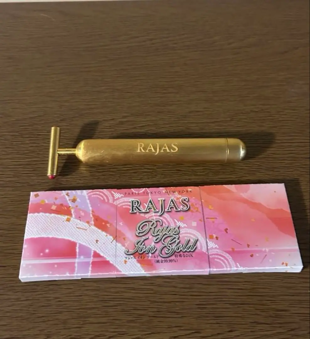 2026年最新】ラジャス RAJAS リンパの人気アイテム - メルカリ