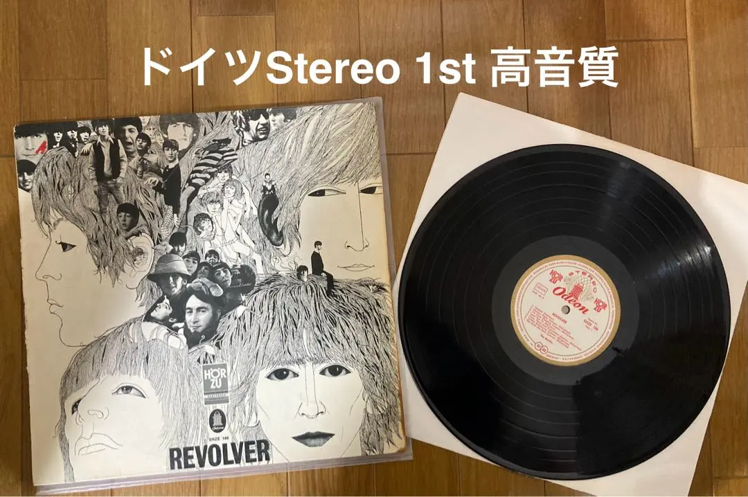 2026年最新】revolver the beatles レコード モノラルの人気アイテム
