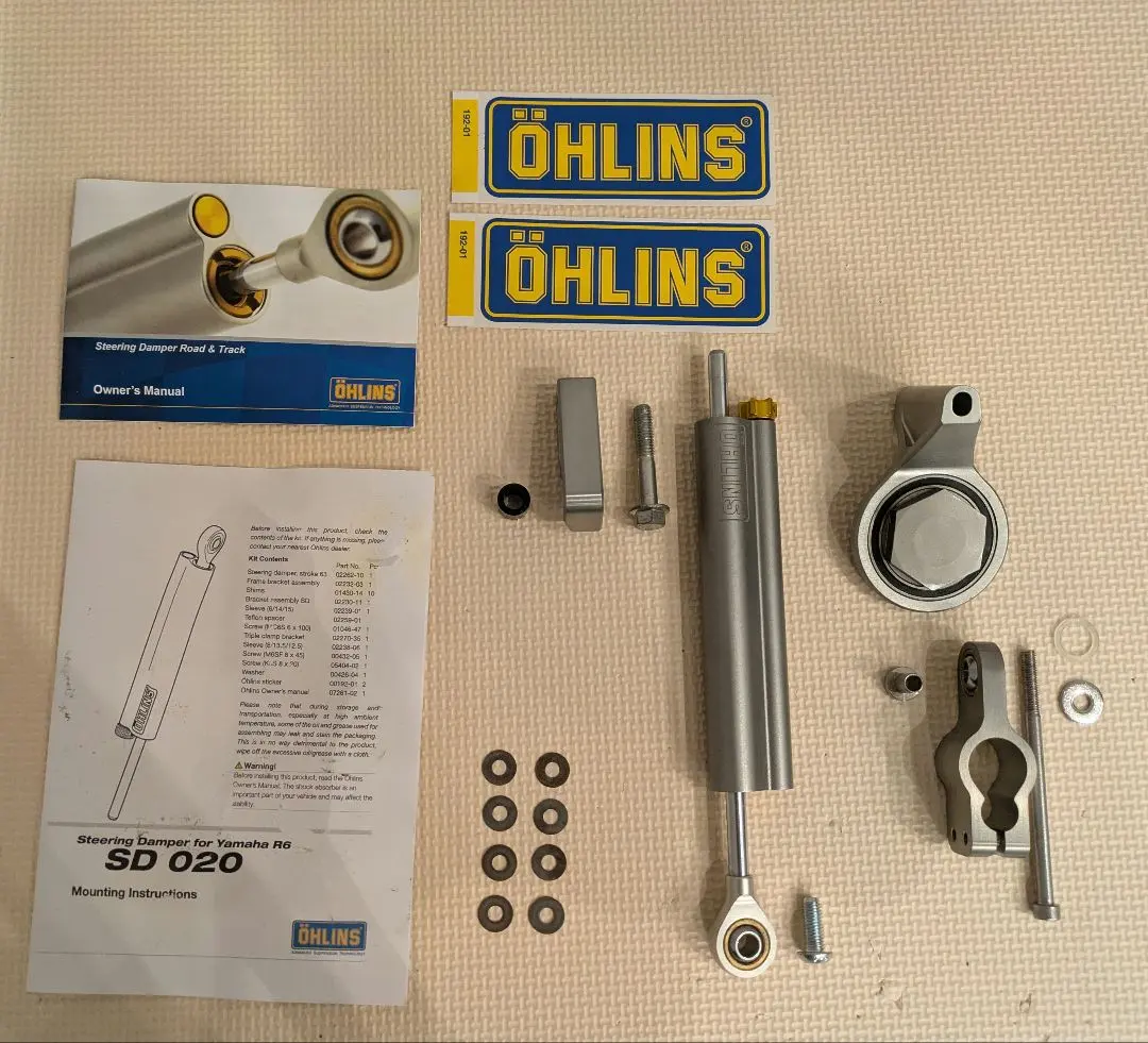 2026年最新】オーリンズ ステアリングダンパーの人気アイテム - メルカリ