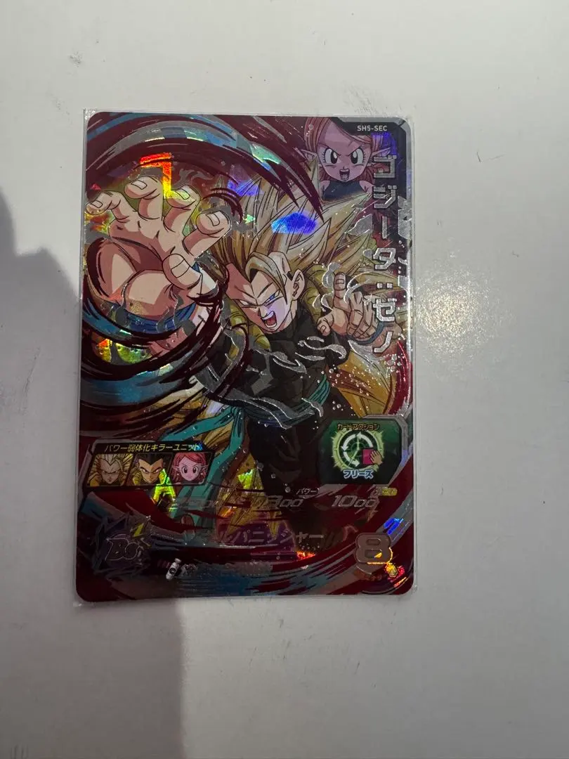 2026年最新】SH8-SECゴジータ:ゼノの人気アイテム - メルカリ