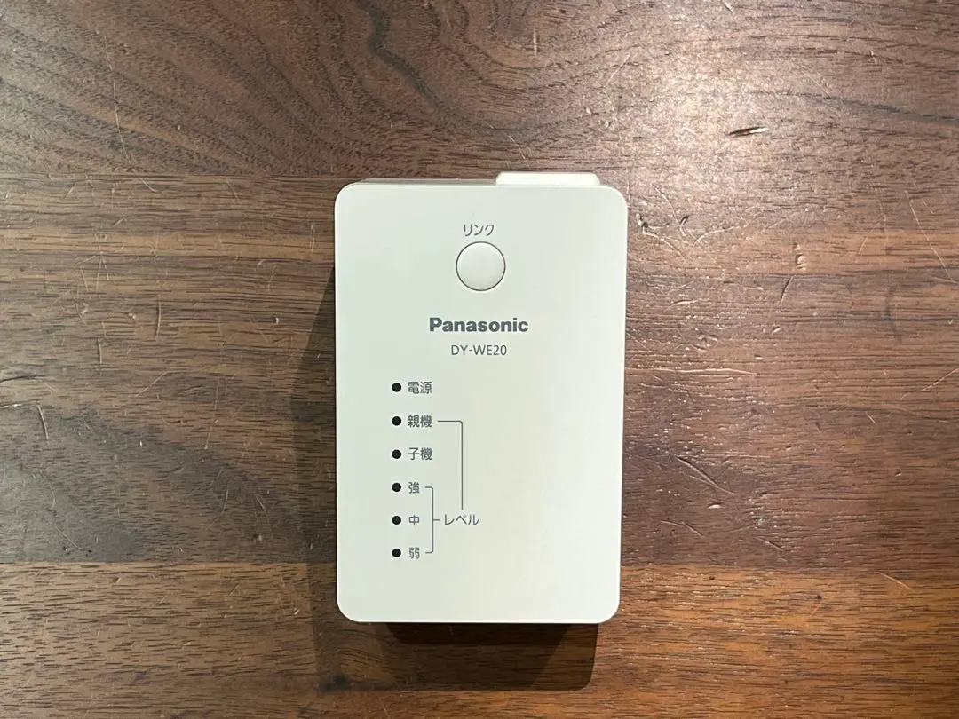 2026年最新】dy-we20の人気アイテム - メルカリ