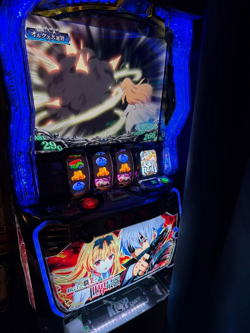 2026年最新】ありふれた職業で世界最強 パチンコの人気アイテム - メルカリ