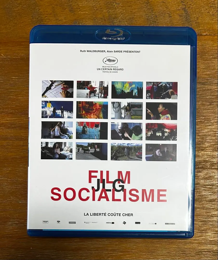 2026年最新】ゴダール ソシアリスムの人気アイテム - メルカリ