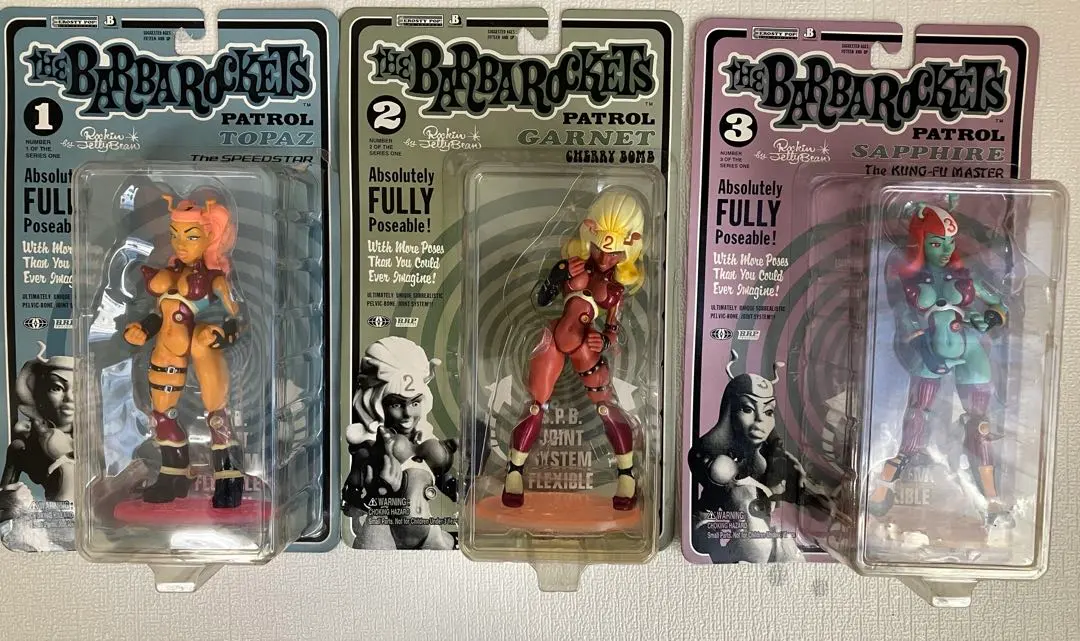 2026年最新】ロッキンジェリービーン フィギュアの人気アイテム - メルカリ