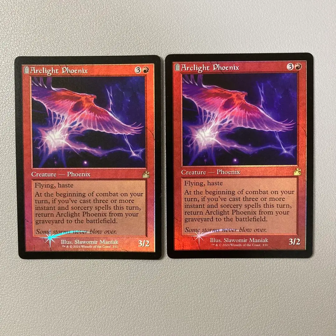 2026年最新】弧光のフェニックスの人気アイテム - メルカリ