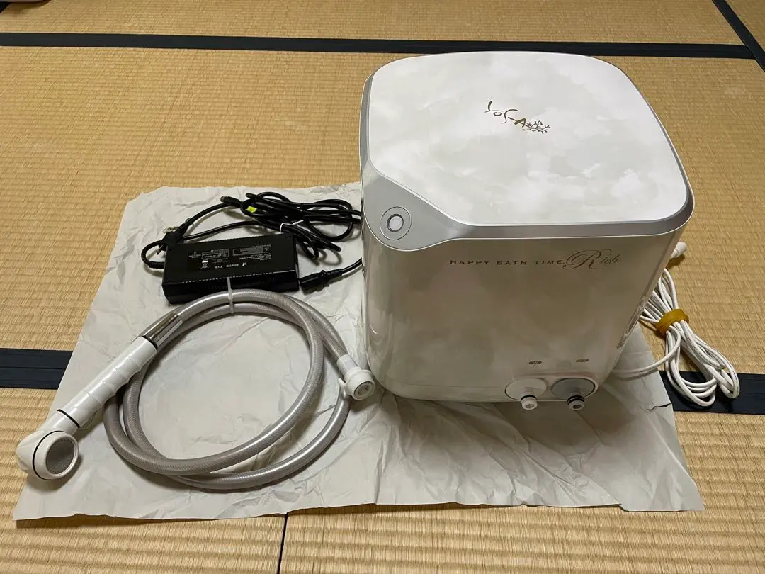 2026年最新】ハッピーバスタイム yosaの人気アイテム - メルカリ