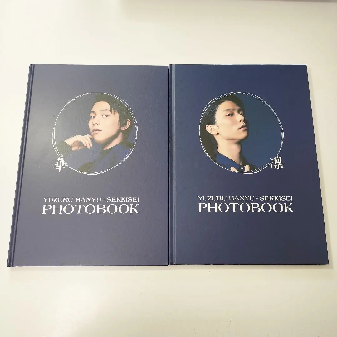 2026年最新】羽生結弦 雪肌精 フォトブックの人気アイテム - メルカリ