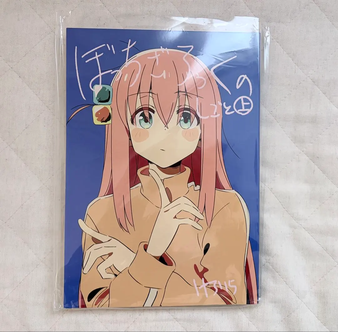 2026年最新】ぼっちざろっくのしごとの人気アイテム - メルカリ