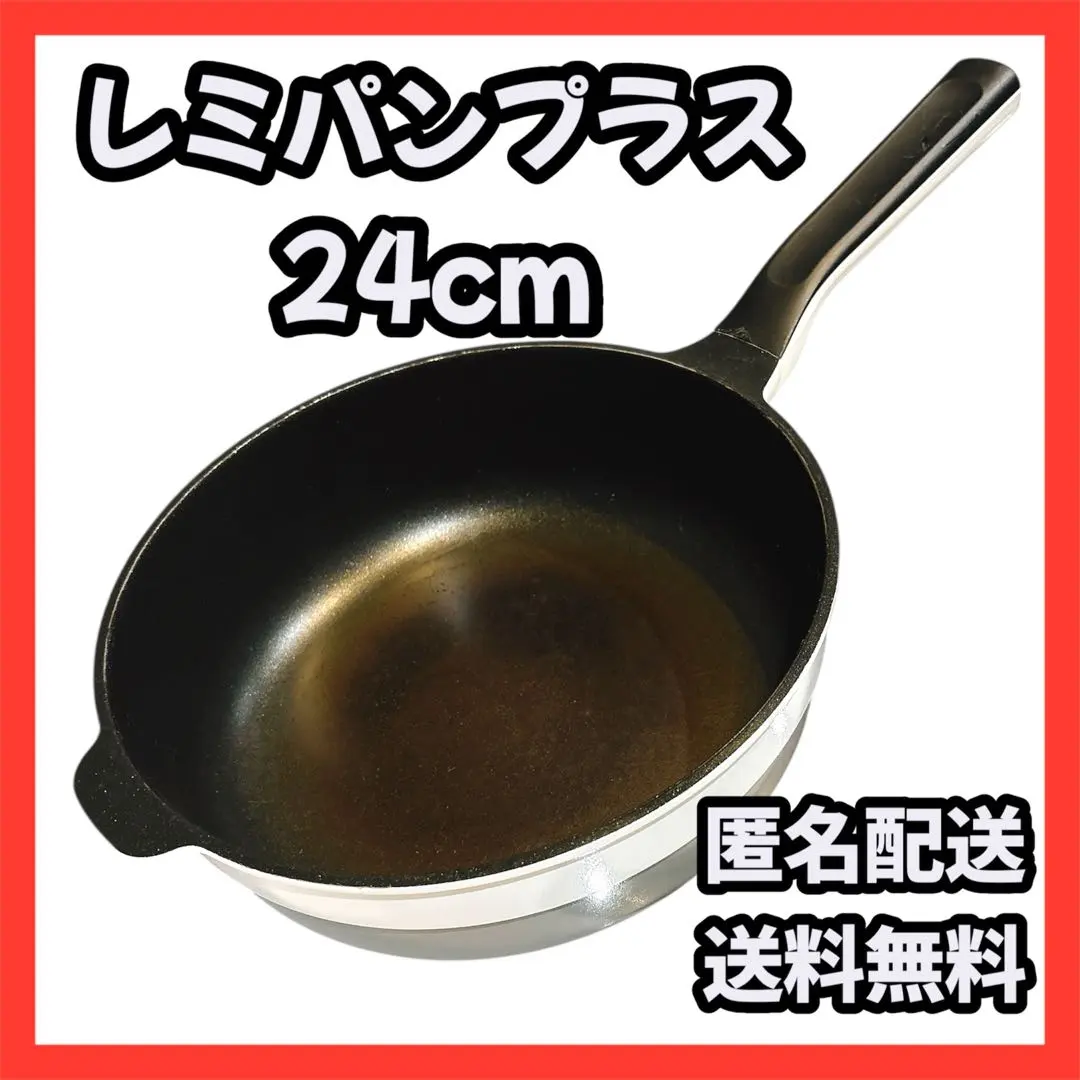 m45557256654_1.jpg?1753511971