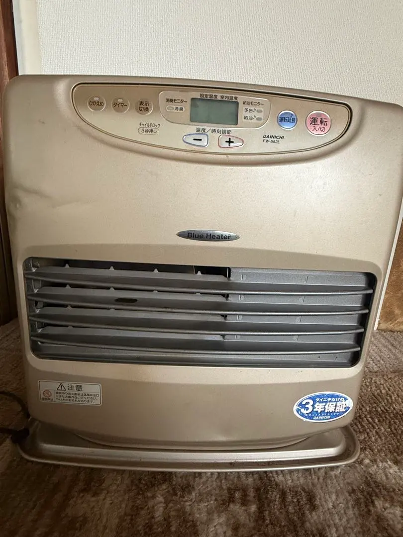 2026年最新】ダイニチ ブルーヒーター FW-72DXの人気アイテム - メルカリ