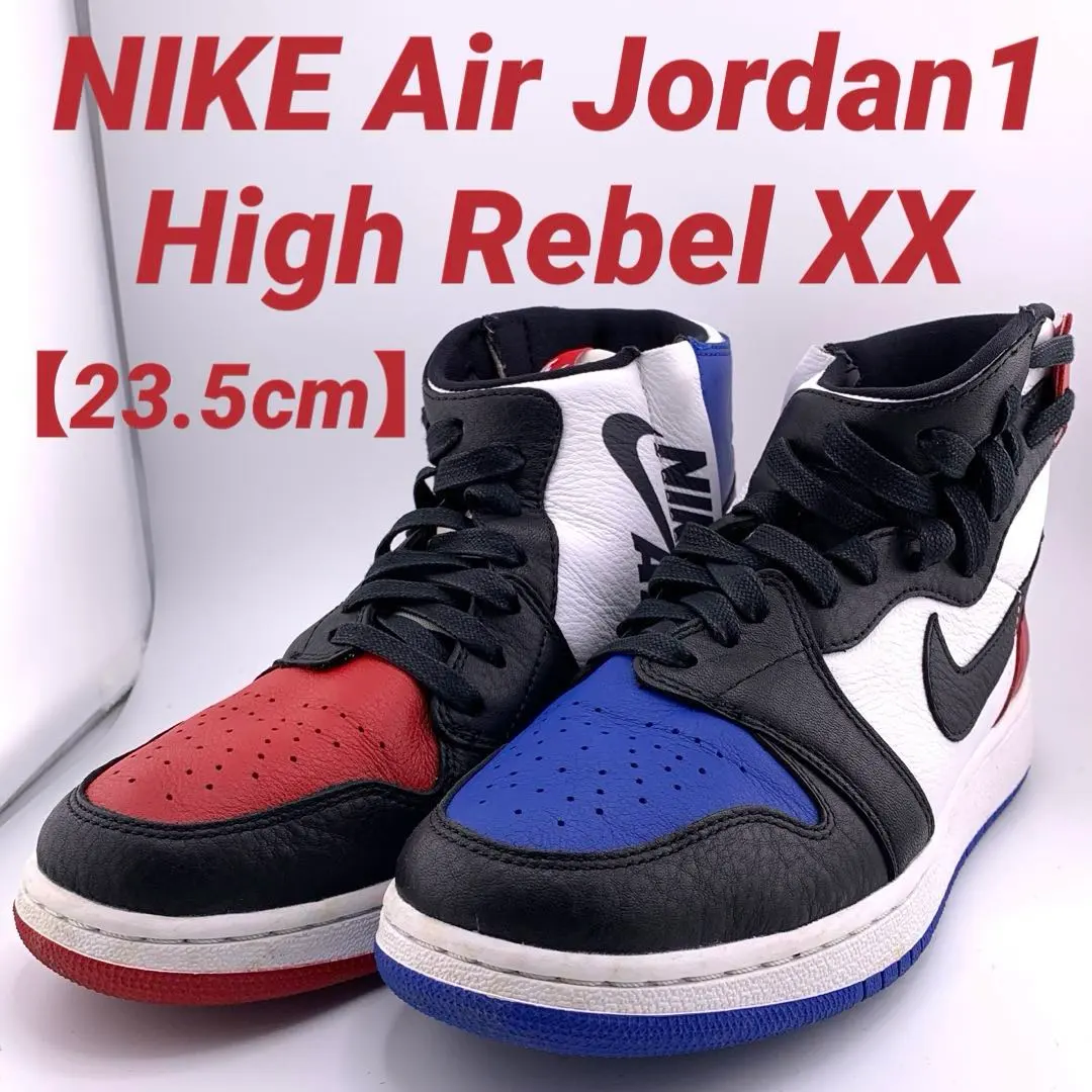 2026年最新】jordan 1 REBEL XX TOP 3の人気アイテム - メルカリ