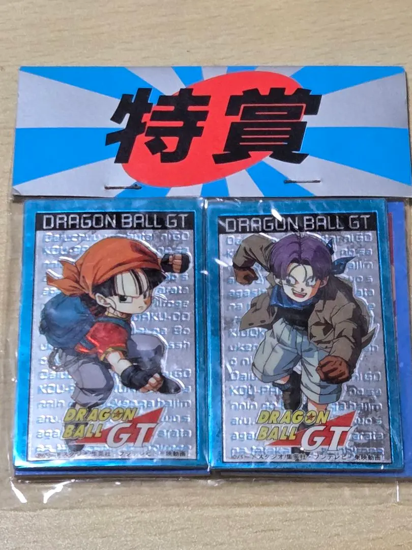 2026年最新】ドラゴンボールGTメンコの人気アイテム - メルカリ