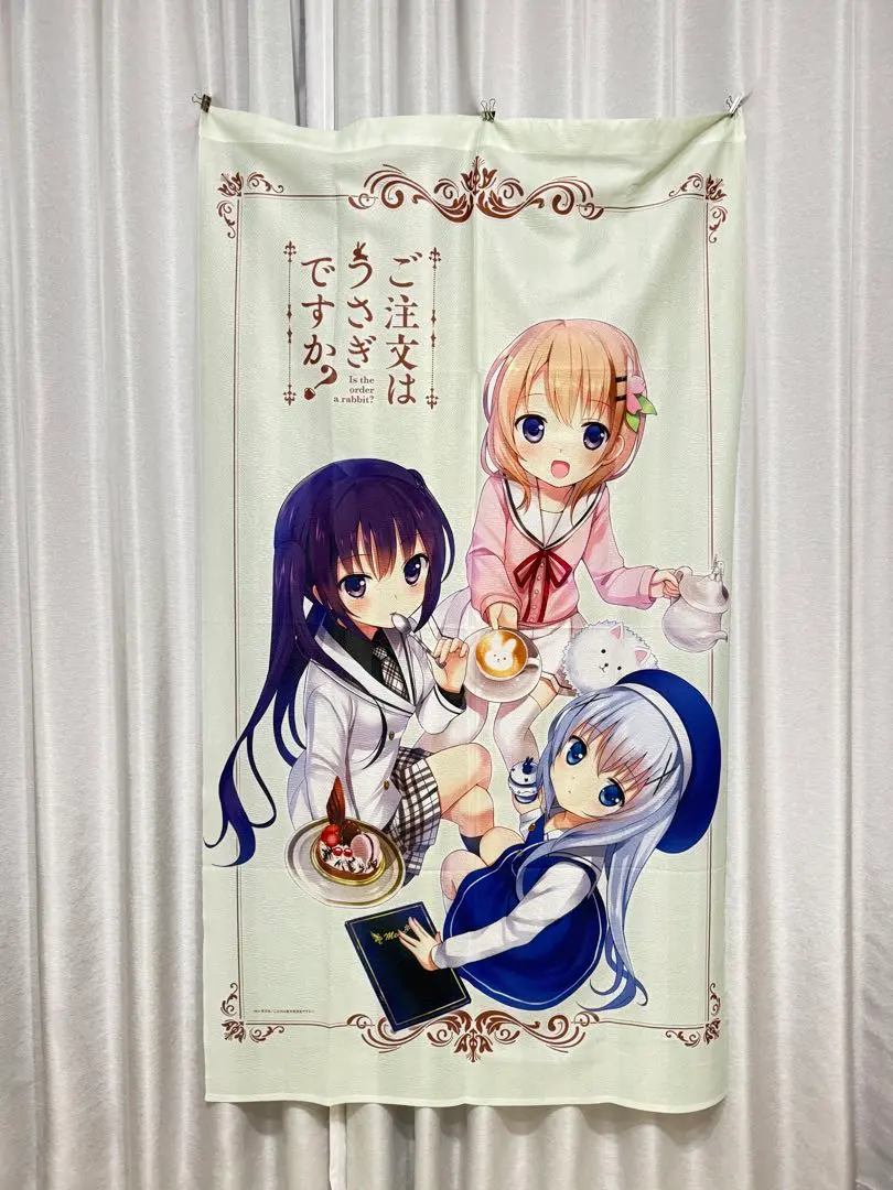 2026年最新】10年 ココア&チノの人気アイテム - メルカリ