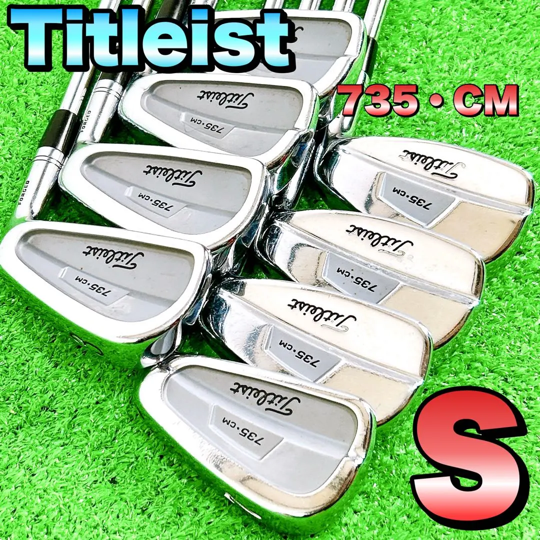 2026年最新】タイトリスト 735の人気アイテム - メルカリ