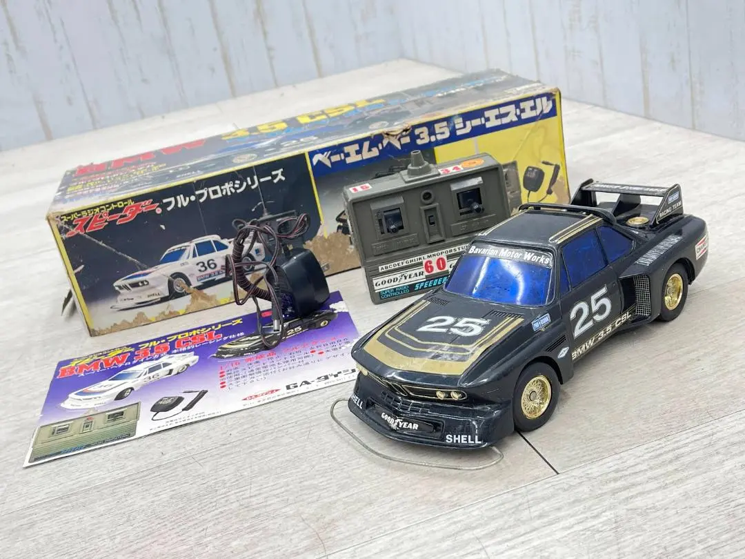 2026年最新】bmw3.5cslの人気アイテム - メルカリ