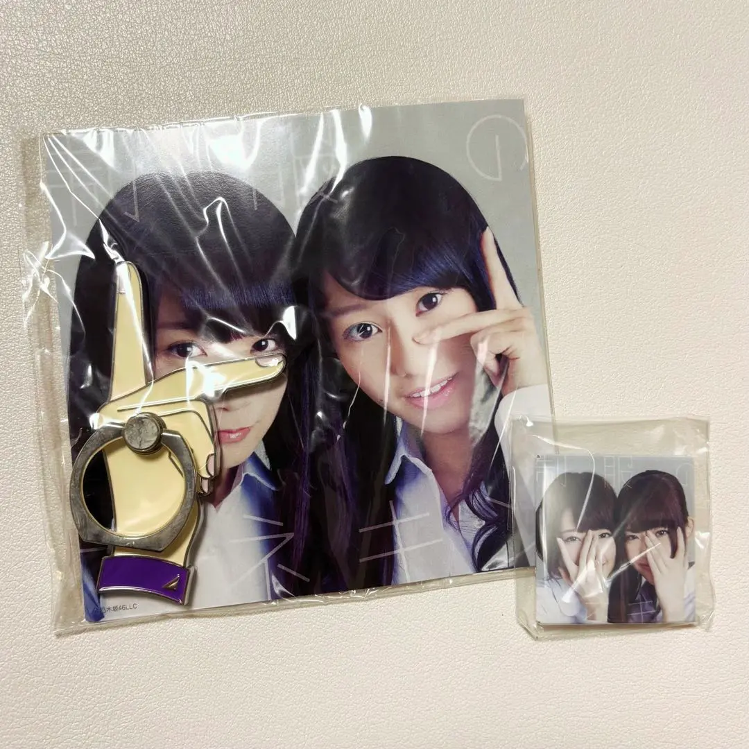 2026年最新】だいたいぜんぶ展 マグネットの人気アイテム - メルカリ