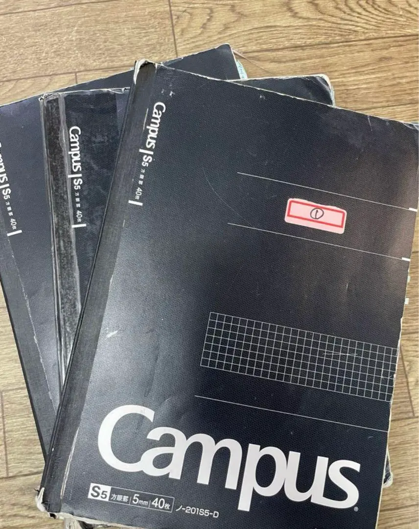 2026年最新】沼田ノートの人気アイテム - メルカリ