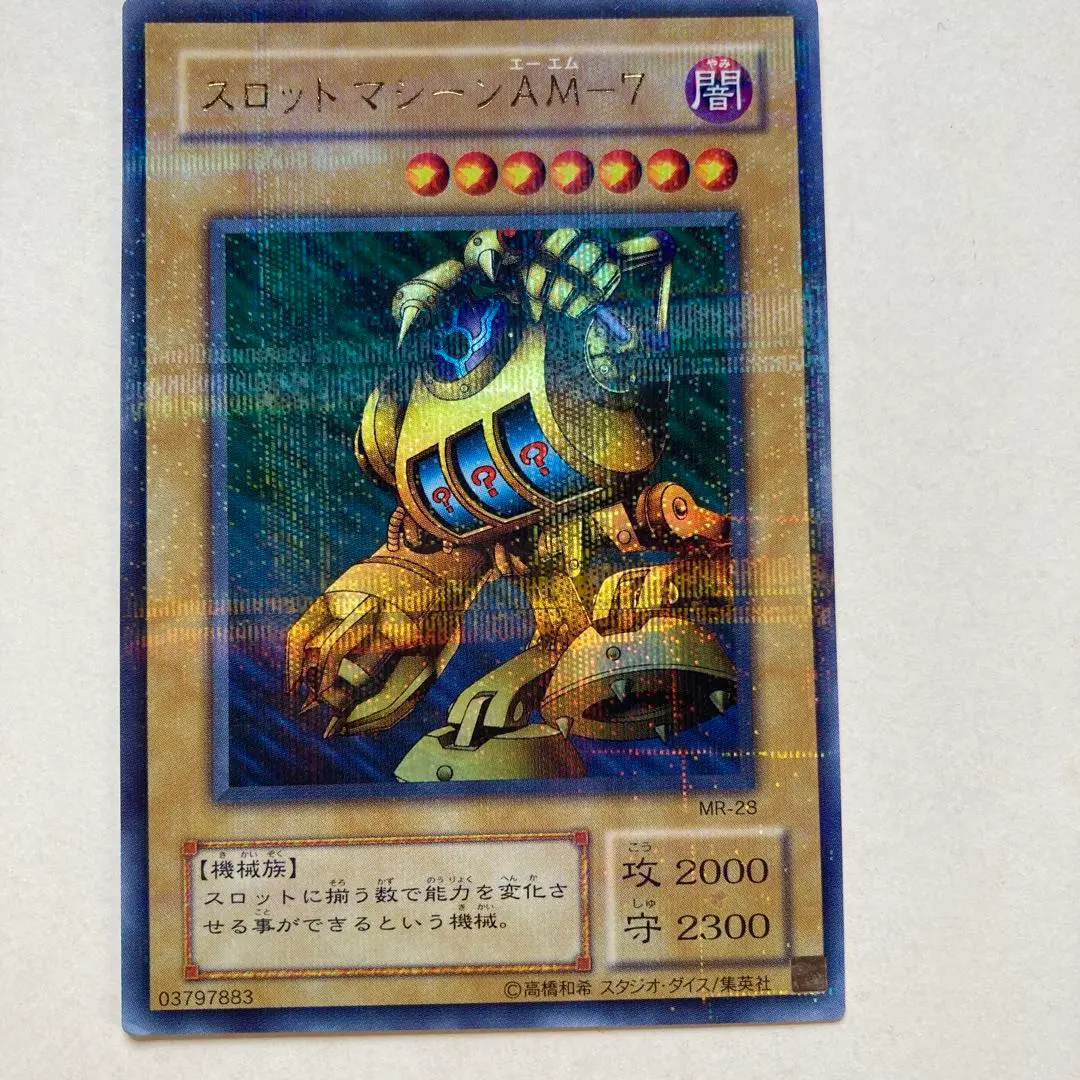 2026年最新】スロットマシーン パラレルの人気アイテム - メルカリ