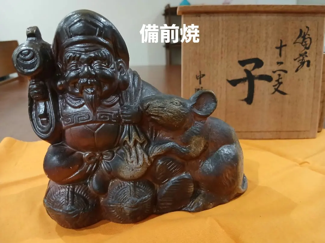 2026年最新】備前 大黒天の人気アイテム - メルカリ