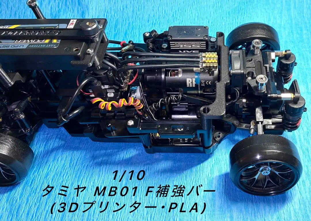 m45862792832_1.jpg?1764413017