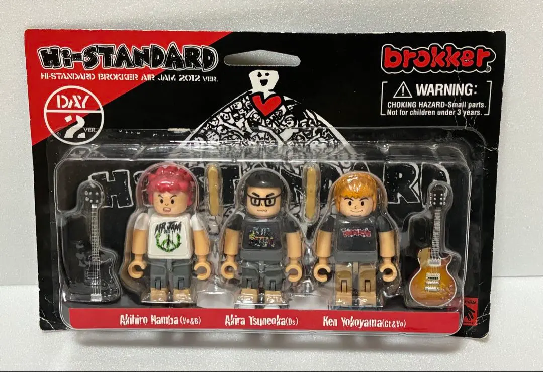 2026年最新】brokker ハイスタの人気アイテム - メルカリ