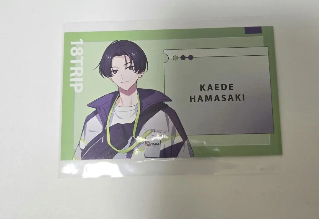 2026年最新】浜咲楓の人気アイテム - メルカリ