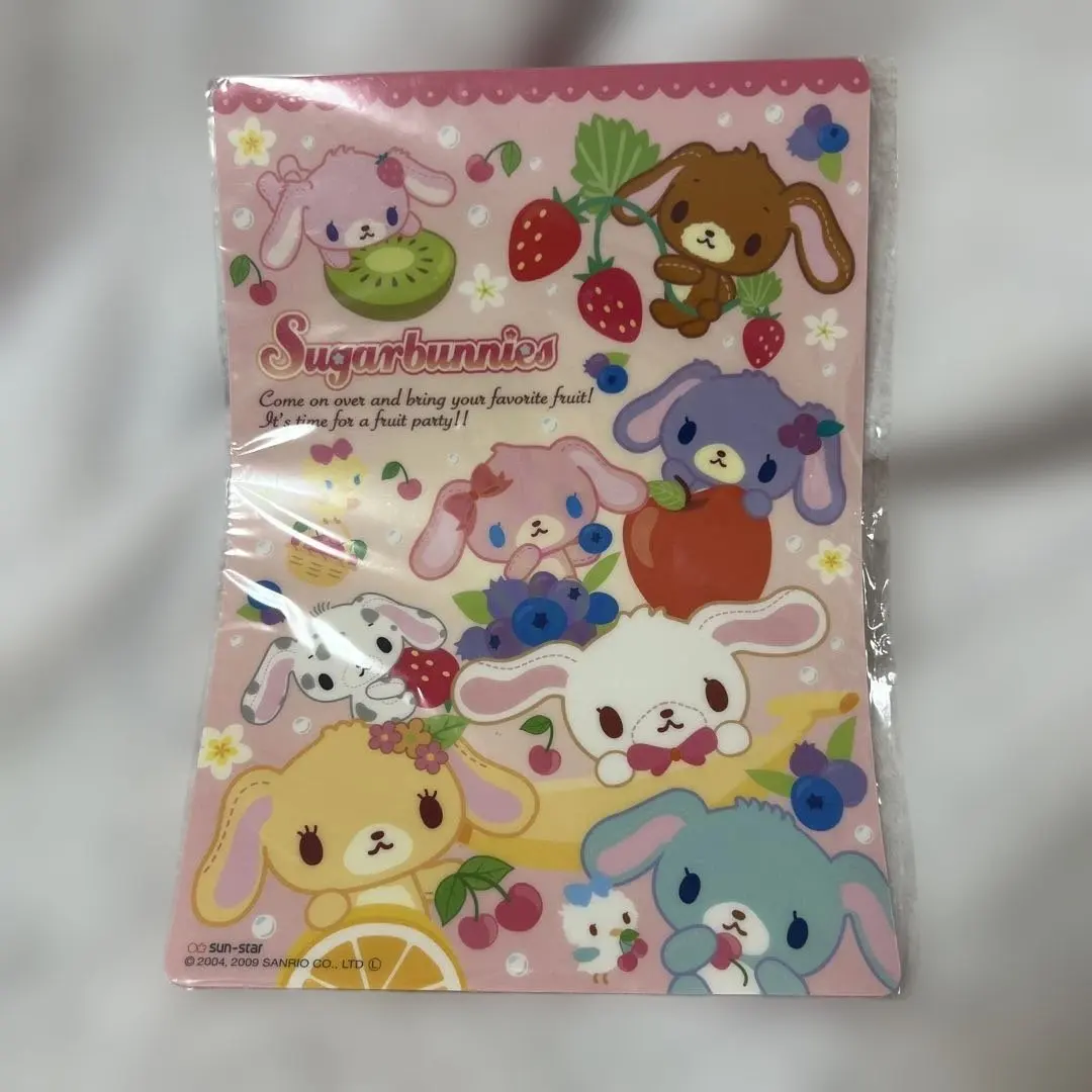 m45971399523_1.jpg?1757853900