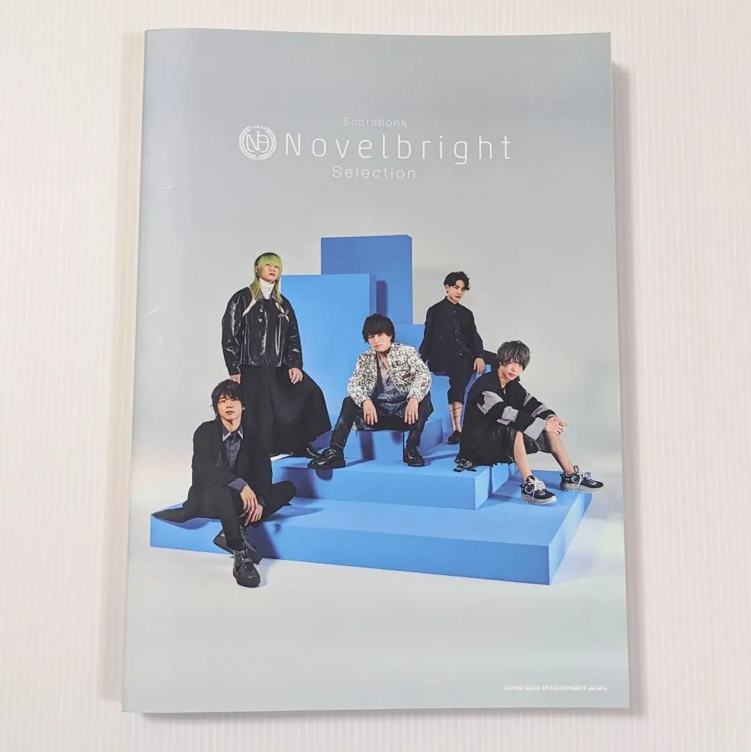 2026年最新】青春旗 novelbrightの人気アイテム - メルカリ