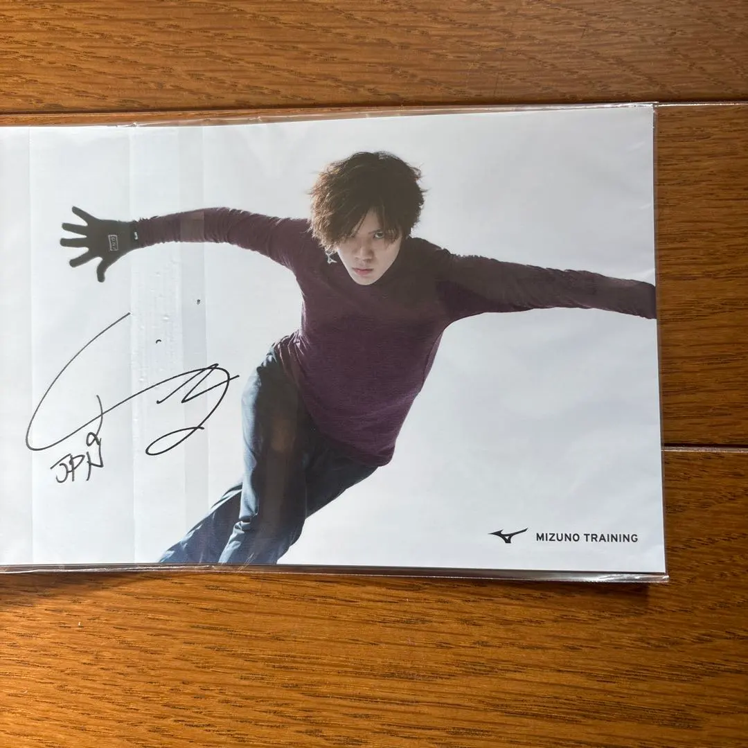 2026年最新】宇野昌磨 サインの人気アイテム - メルカリ