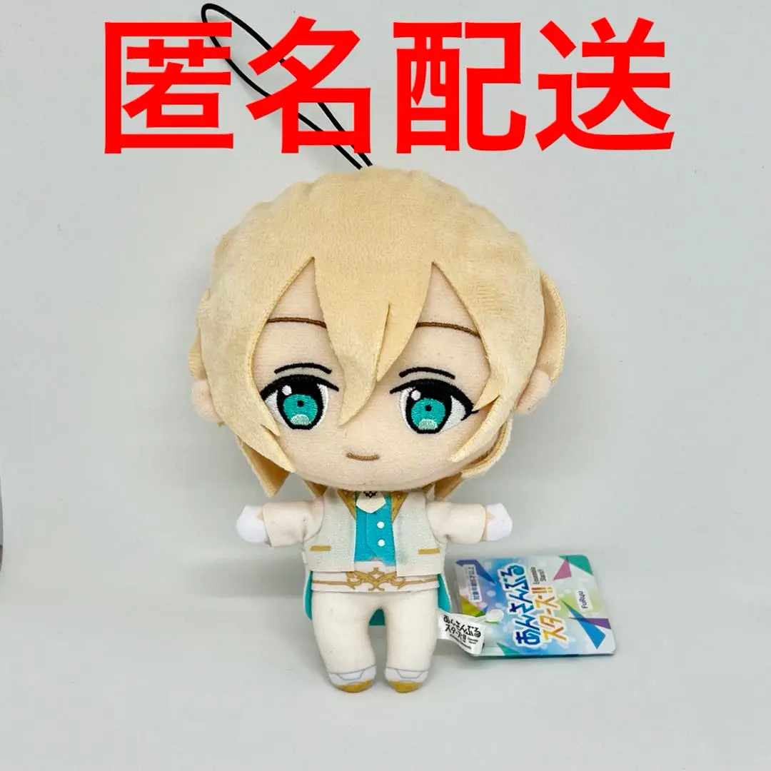 2026年最新】あんさんぶるスターズ 天祥院 英智 ぬいぐるみ fine あん