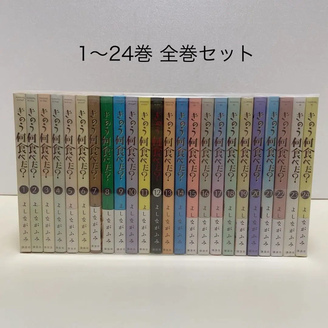 m45133916999_1.jpg?1767823445