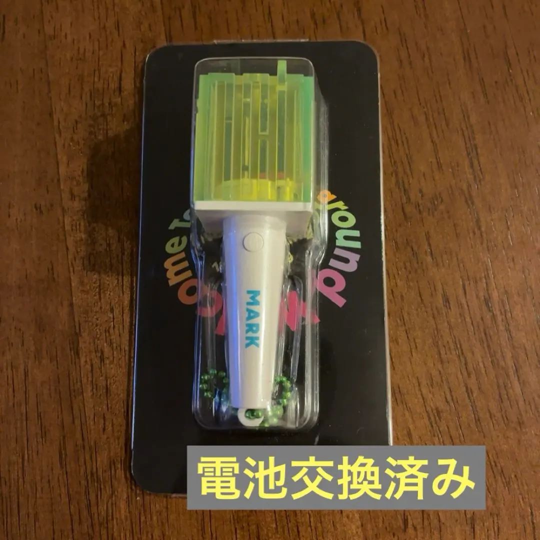 2026年最新】ボイスキーリング nctの人気アイテム - メルカリ