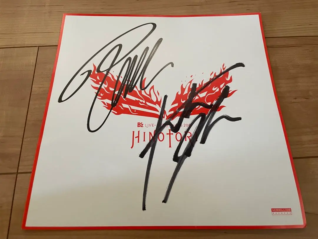 2026年最新】稲葉浩志直筆サインの人気アイテム - メルカリ