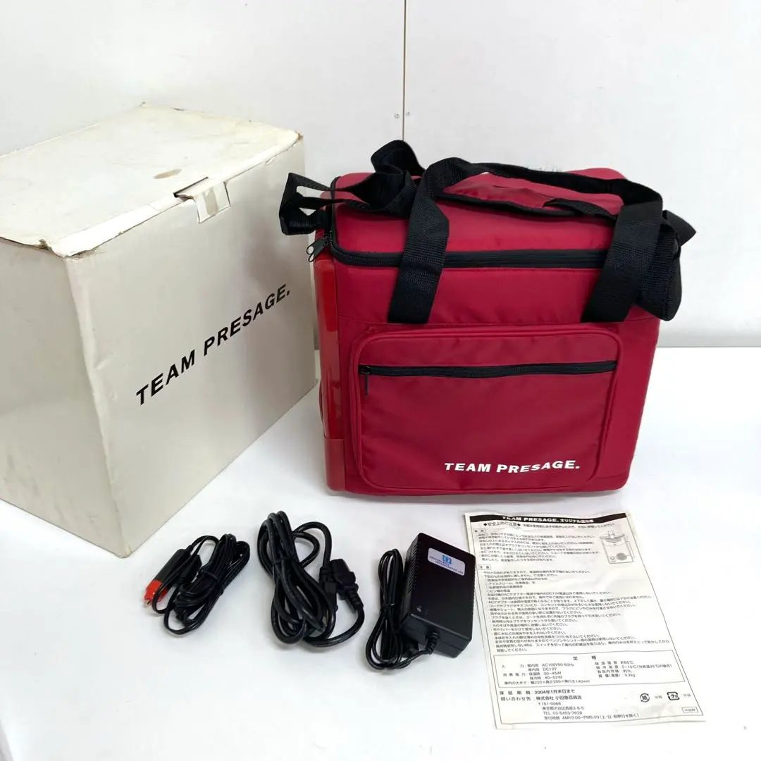 2026年最新】日産 冷蔵庫・冷凍庫の人気アイテム - メルカリ