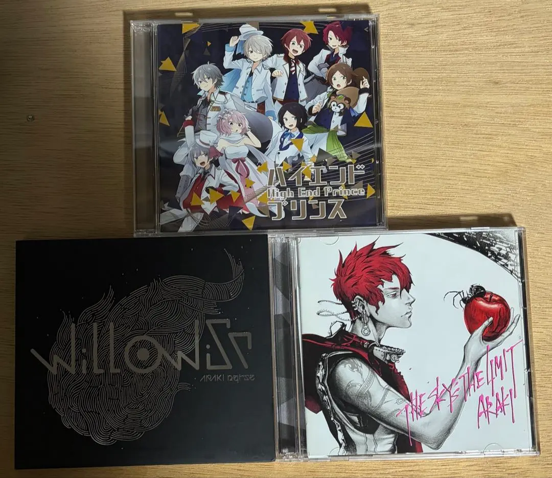 2026年最新】nqrse cdの人気アイテム - メルカリ