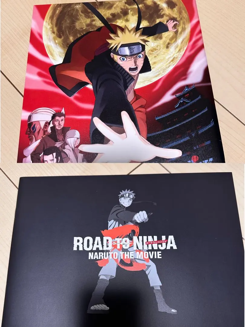 2026年最新】ロード トゥ ニンジャ ナルトの人気アイテム - メルカリ