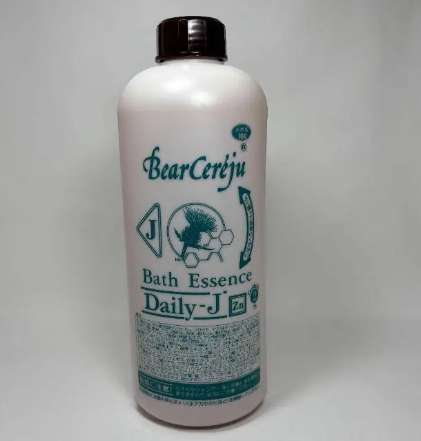 2026年最新】バス エッセンス デイリー iiの人気アイテム - メルカリ