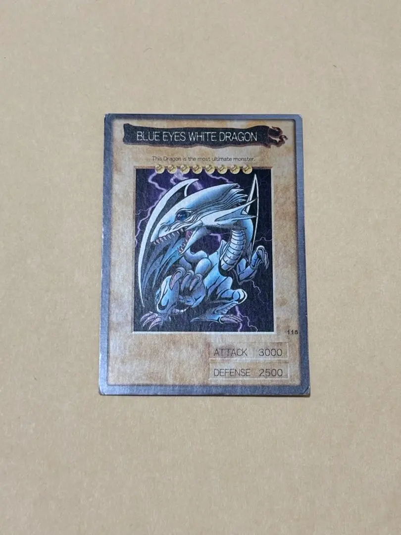 2026年最新】バンダイ版 ブルーアイズ 英語の人気アイテム - メルカリ