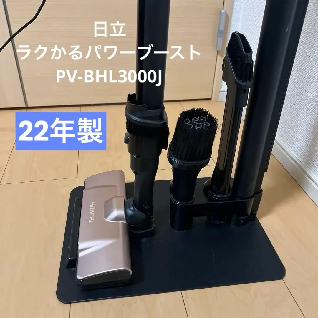 2026年最新】pv-bhl3000j バッテリーの人気アイテム - メルカリ