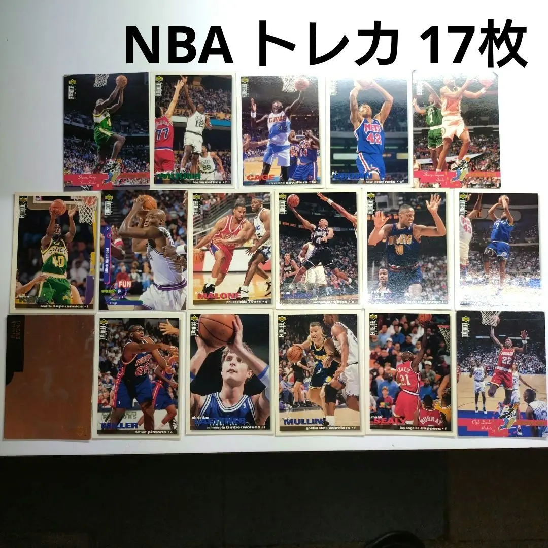 2026年最新】ドレクスラー nbaの人気アイテム - メルカリ