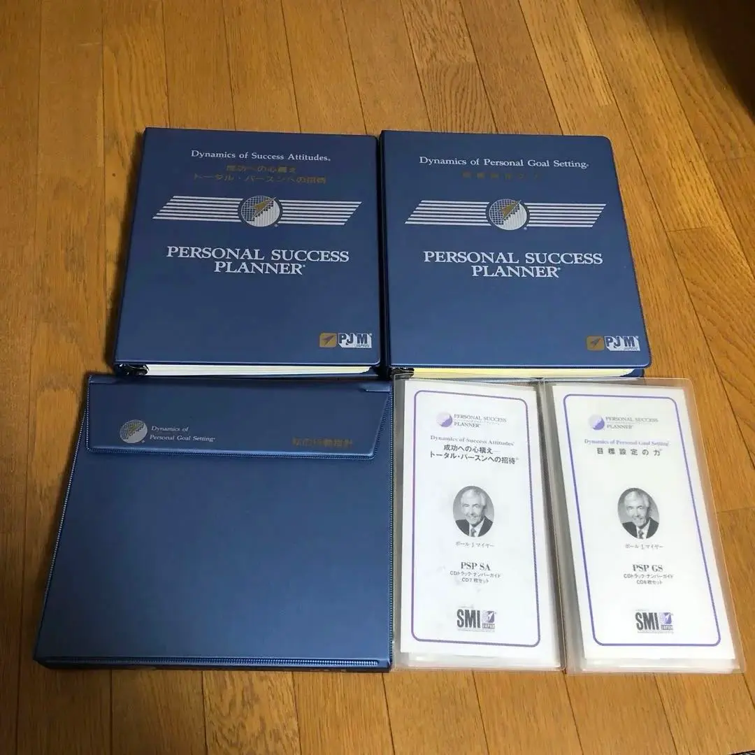 2026年最新】ポールJマイヤーの人気アイテム - メルカリ